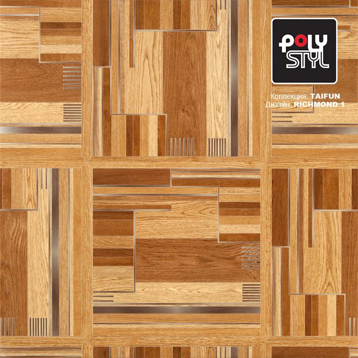 Линолеум бытовой "Polystyl" Taifun Richmond 1 (4м) — купить в Энгельсе