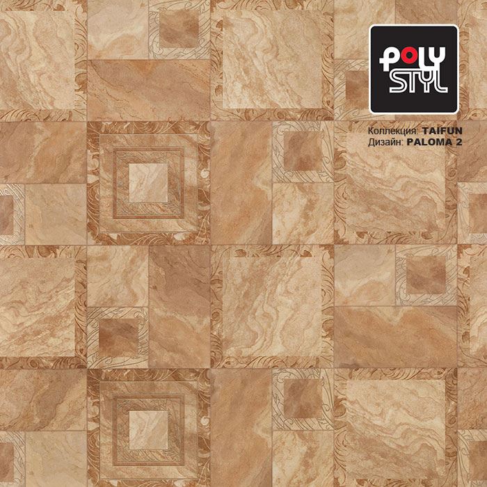Линолеум бытовой "Polystyl" Taifun Paloma 2 (3,5м) — купить в Энгельсе