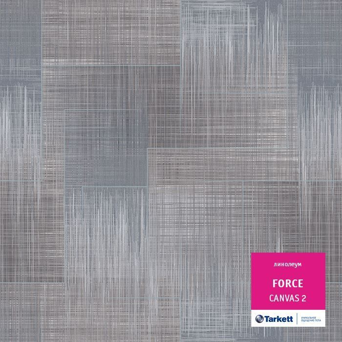 Линолеум полукоммерческий "Tarkett" Force Canvas 2 (3м) — купить в Энгельсе