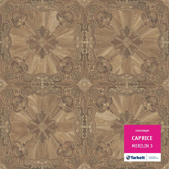 Линолеум бытовой "Tarkett" Caprice Merlin 3 (3м) — купить в Энгельсе