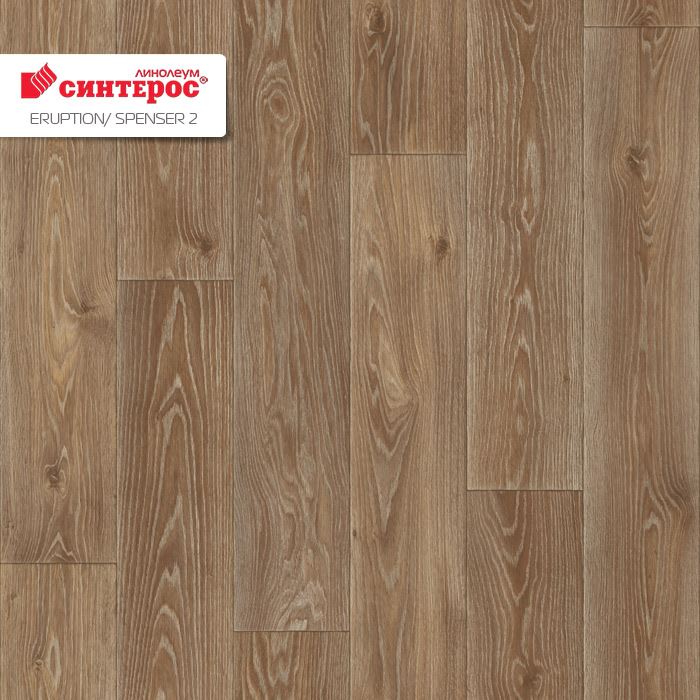 Линолеум бытовой "Синтерос" Eruption Spenser 2 (3м) — купить в Энгельсе
