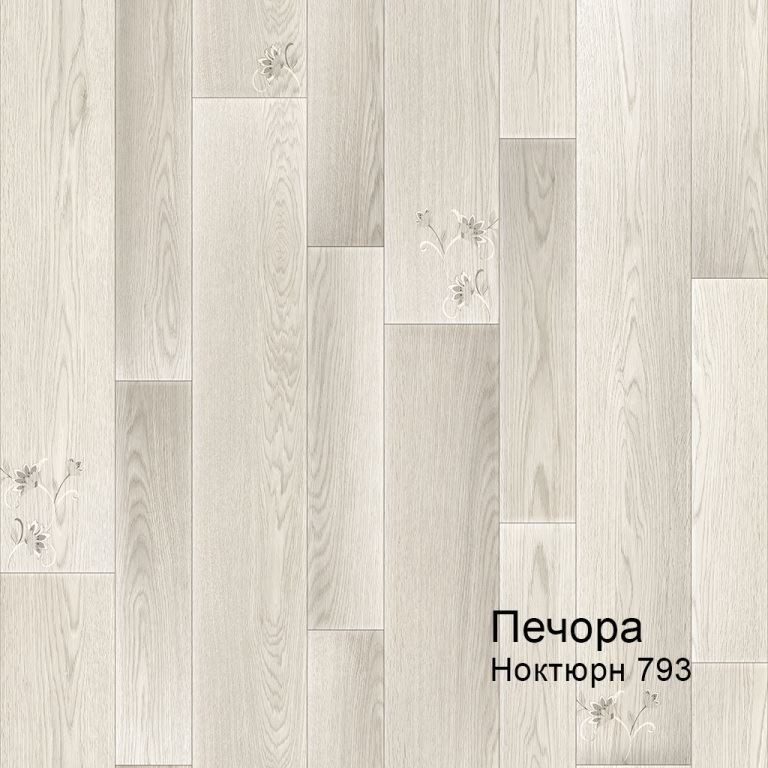 Линолеум бытовой "Комитекс" Печора Ноктюрн 793 (3м) — купить в Энгельсе