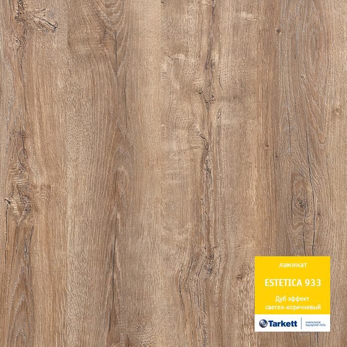 Ламинат "Tarkett" Estetica Дуб эффект светло-коричневый (1292*194*9 мм) — купить в Энгельсе