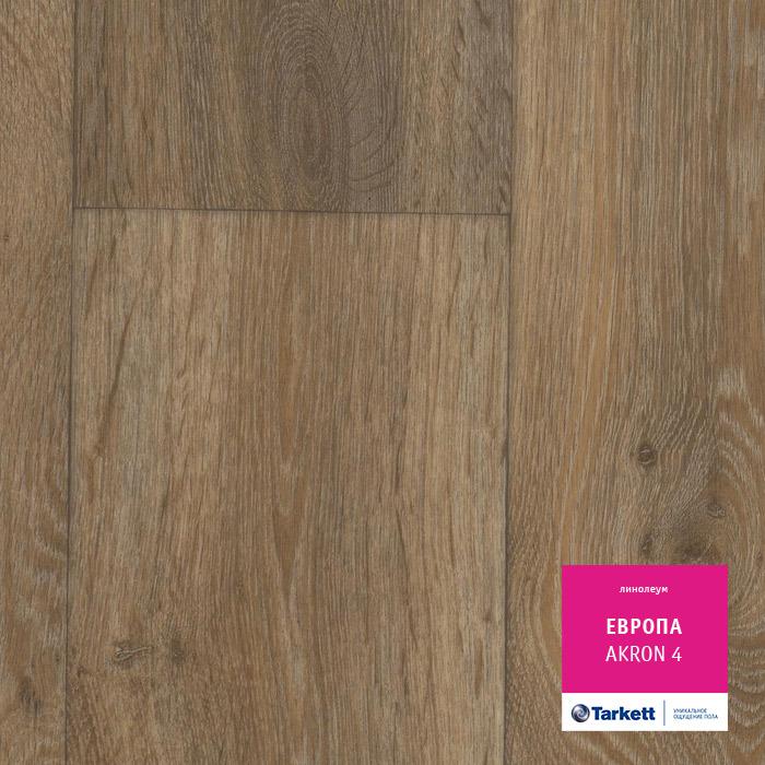 Линолеум бытовой "Tarkett" Европа Akron 4 (3,5м) — купить в Энгельсе
