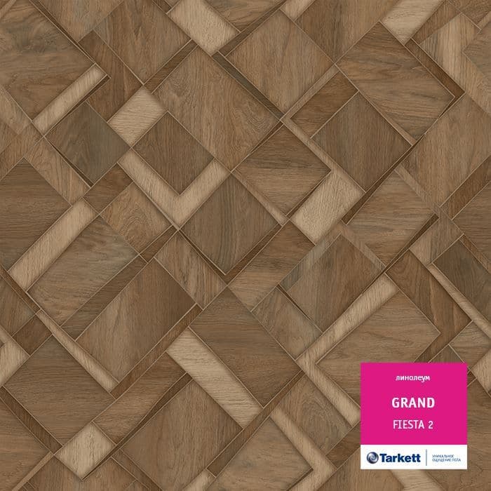 Линолеум бытовой "Tarkett" Grand Fiesta 2 (3м) — купить в Энгельсе