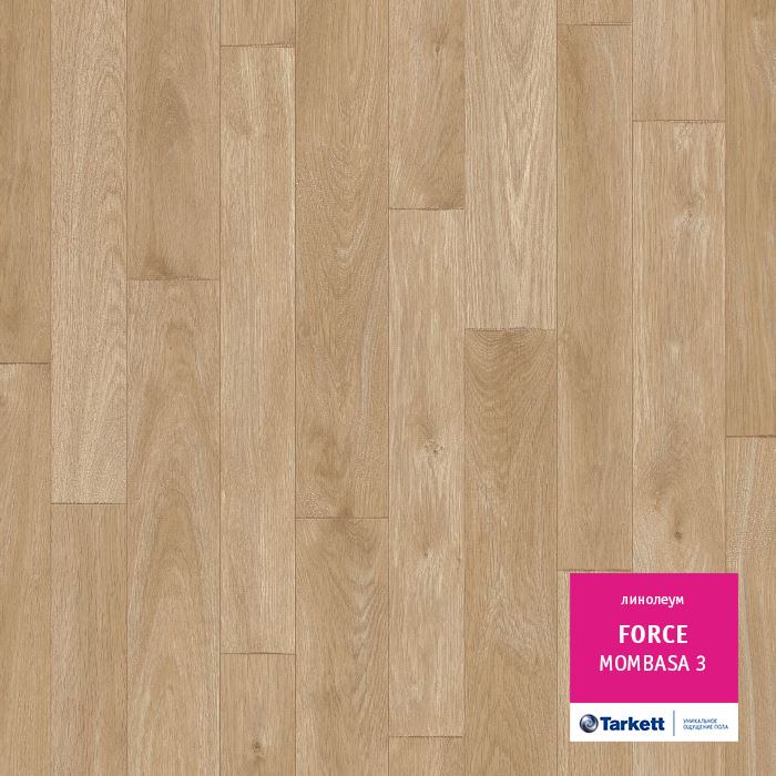 Линолеум полукоммерческий "Tarkett" Force Mombasa 3 (3м) — купить в Энгельсе