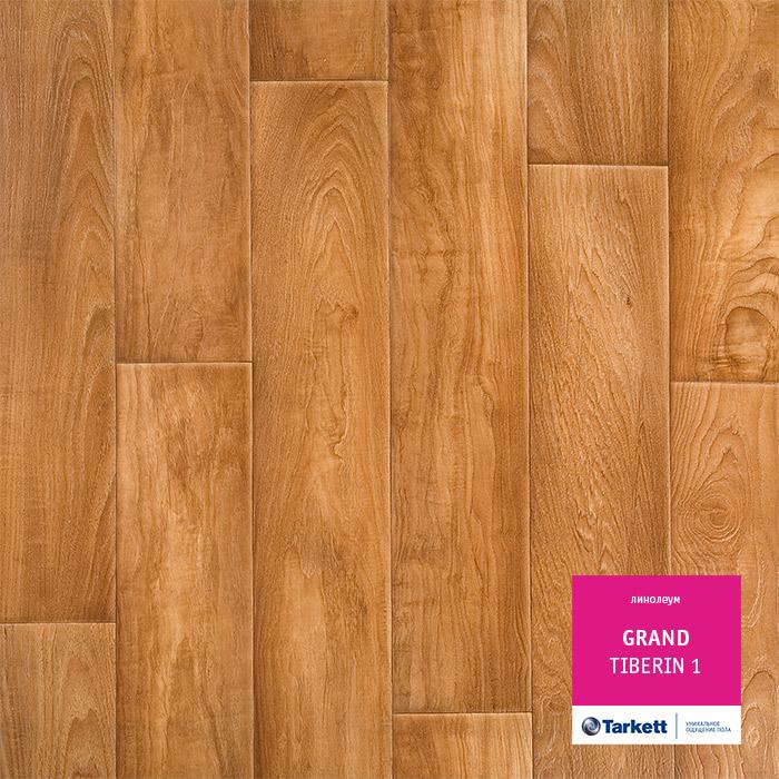 Линолеум бытовой "Tarkett" Grand Tiberin 1 (3,5м) — купить в Энгельсе