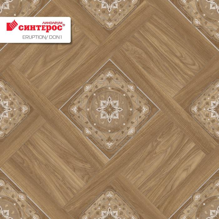 Линолеум бытовой "Синтерос" Eruption Don 1 (4м) — купить в Энгельсе