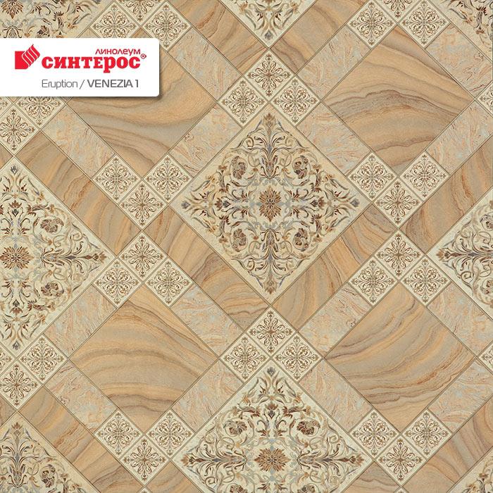Линолеум бытовой "Синтерос" Eruption Venezia 1 (4м) — купить в Энгельсе