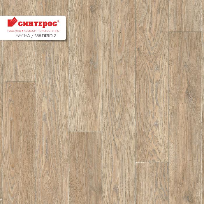 Линолеум бытовой "Синтерос" Весна Madrid 2 (2м) — купить в Энгельсе