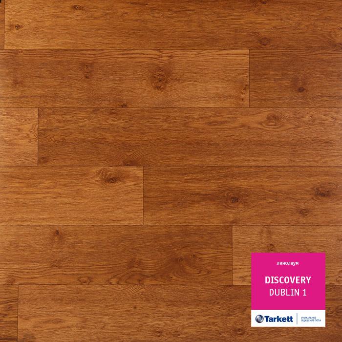 Линолеум бытовой "Tarkett" Discovery Dublin 1 (3м) — купить в Энгельсе