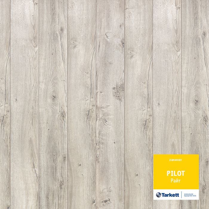 Ламинат "Tarkett" Pilot Райт (1292*159*10 мм) — купить в Энгельсе