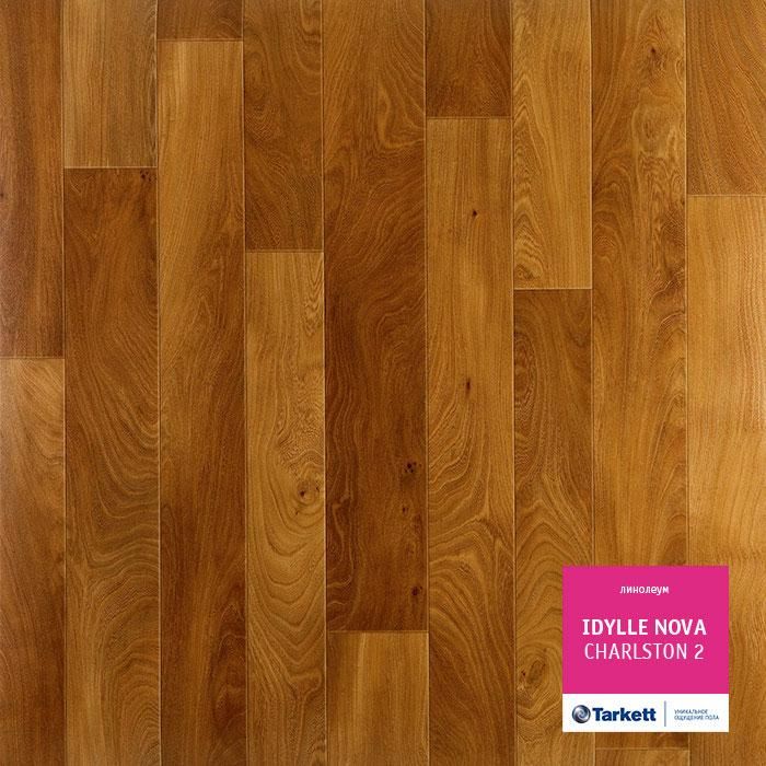 Линолеум полукоммерческий "Tarkett" Idylle Nova Charlston 2 (3м) — купить в Энгельсе