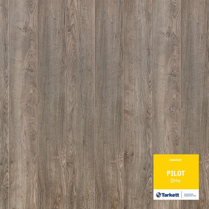 Ламинат "Tarkett" Pilot Отто (1292*159*10 мм) — купить в Энгельсе