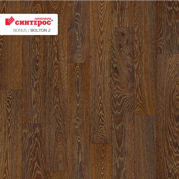 Линолеум усиленный бытовой "Синтерос" Bonus Bolton 2 (3,5м) — купить в Энгельсе
