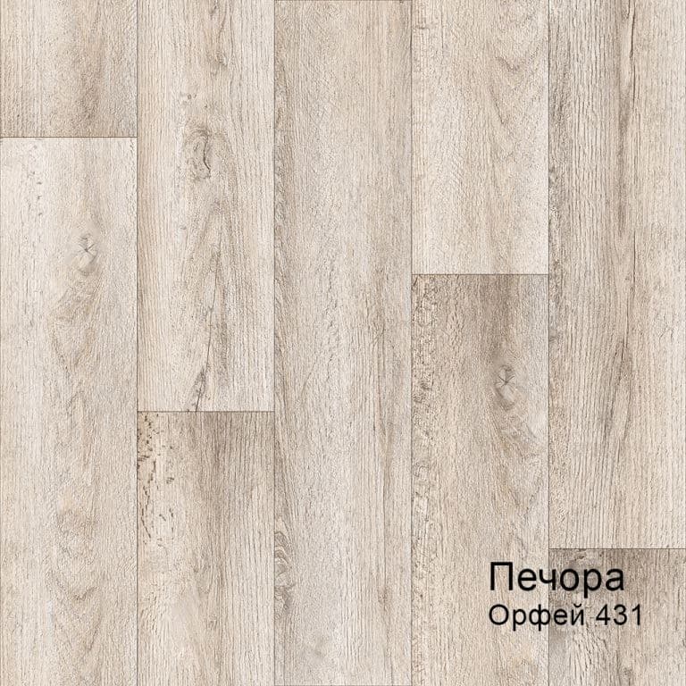 Линолеум бытовой "Комитекс" Печора Орфей 431 (4м) — купить в Энгельсе