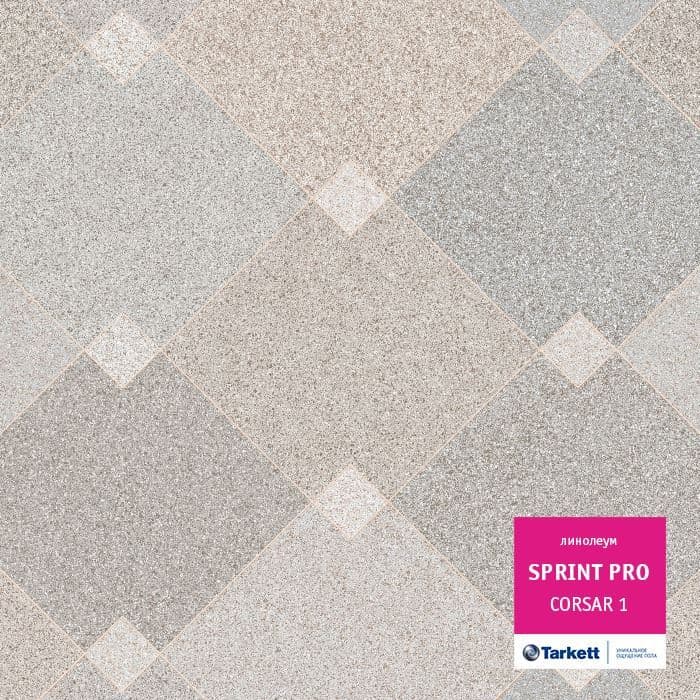 Линолеум полукоммерческий "Tarkett" Sprint Pro Corsar 1 (3,5м) — купить в Энгельсе