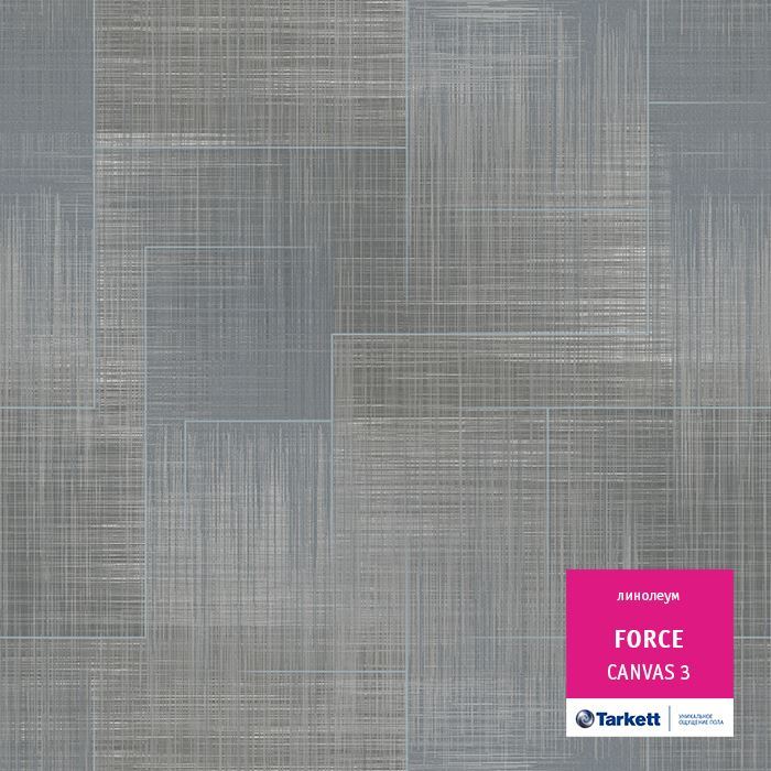Линолеум полукоммерческий "Tarkett" Force Canvas 3 (2,5м) — купить в Энгельсе