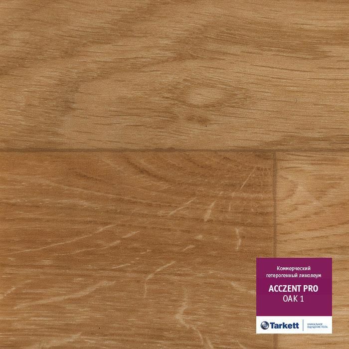 Линолеум коммерческий "Tarkett" Acczent Pro Oak 01 (3,5м) — купить в Энгельсе