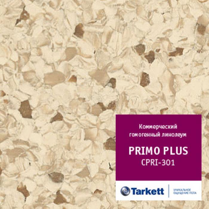 Линолеум коммерческий "Tarkett" Primo Plus CPRPI-301 (2м) — купить в Энгельсе