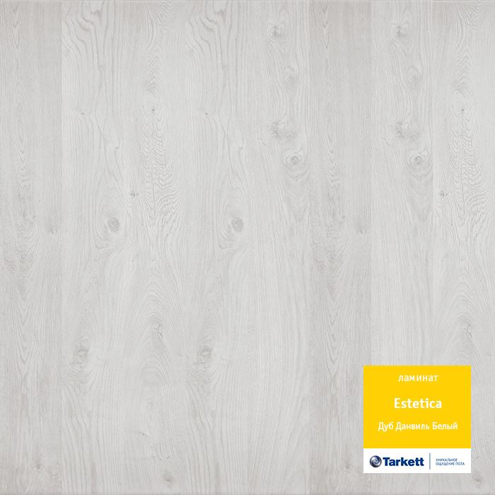 Ламинат "Tarkett" Estetica Дуб Данвиль Белый (1292*194*9 мм) — купить в Энгельсе