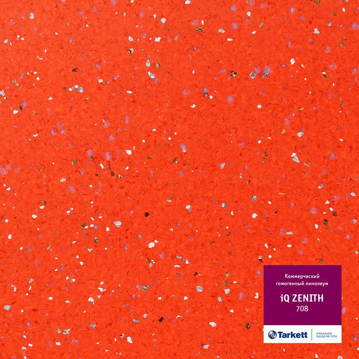 Линолеум коммерческий "Tarkett" iQ Zenith CZENI-708 (2м) — купить в Энгельсе