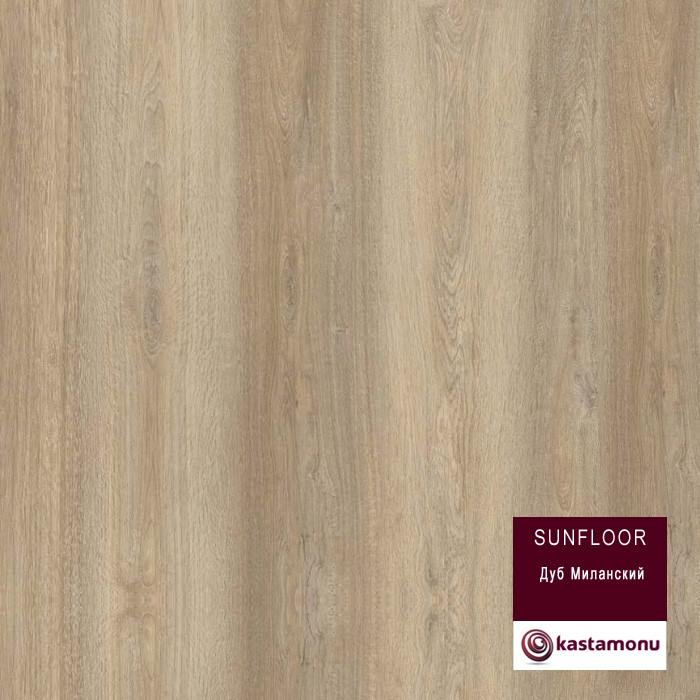 Ламинат "Kastamonu" Sunfloor Дуб миланский (1380*195*8 мм) — купить в Энгельсе