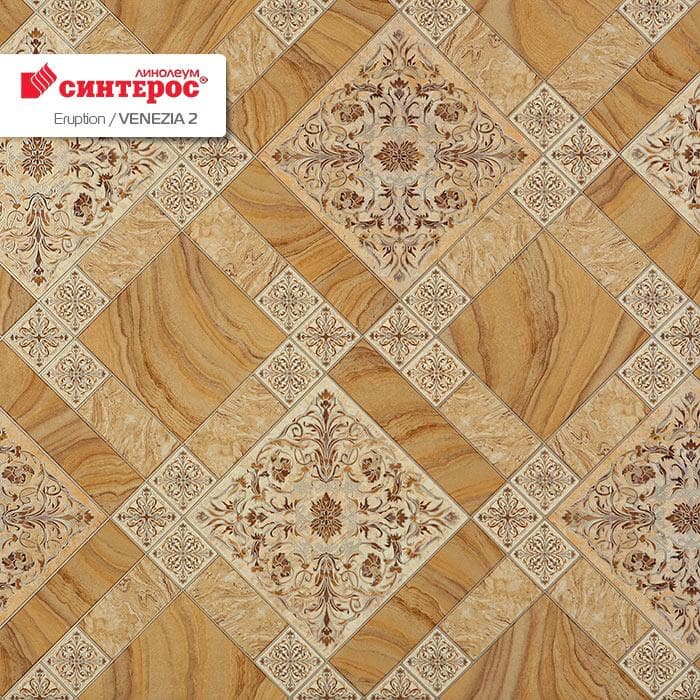 Линолеум бытовой "Синтерос" Eruption Venezia 2 (4м) — купить в Энгельсе