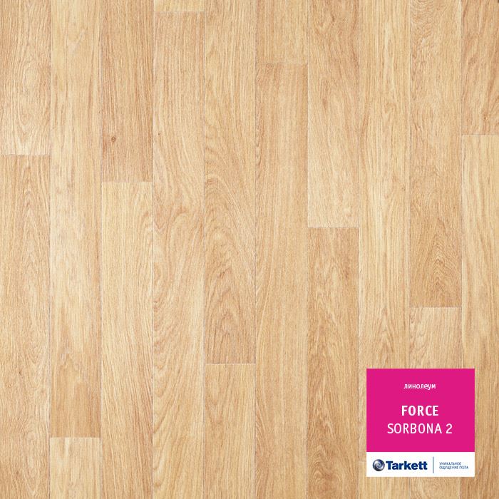Линолеум полукоммерческий "Tarkett" Force Sorbona 2 (3,5м) — купить в Энгельсе