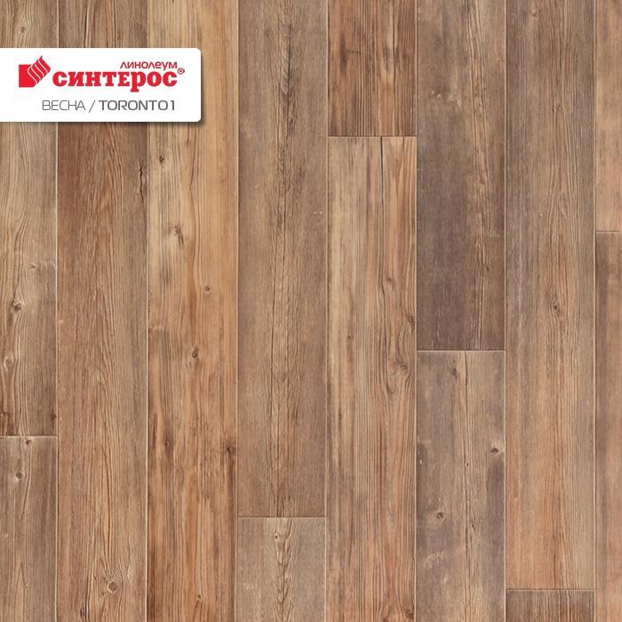 Линолеум бытовой "Синтерос" Весна Toronto 1 (3м) — купить в Энгельсе