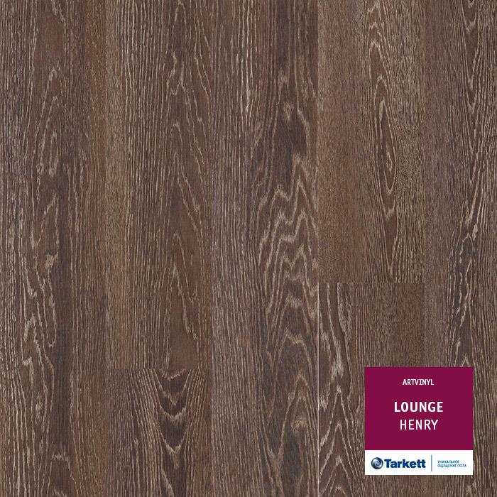 Виниловая плитка "Tarkett" Lounge Henry (914,4*152,4*3,0 мм) — купить в Энгельсе