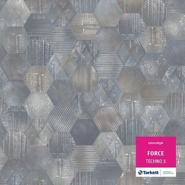 Линолеум полукоммерческий "Tarkett" Force Techno 3 (4м) — купить в Энгельсе