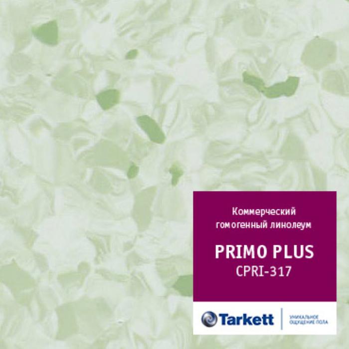 Линолеум коммерческий "Tarkett" Primo Plus CPRPI-317 (2м) — купить в Энгельсе