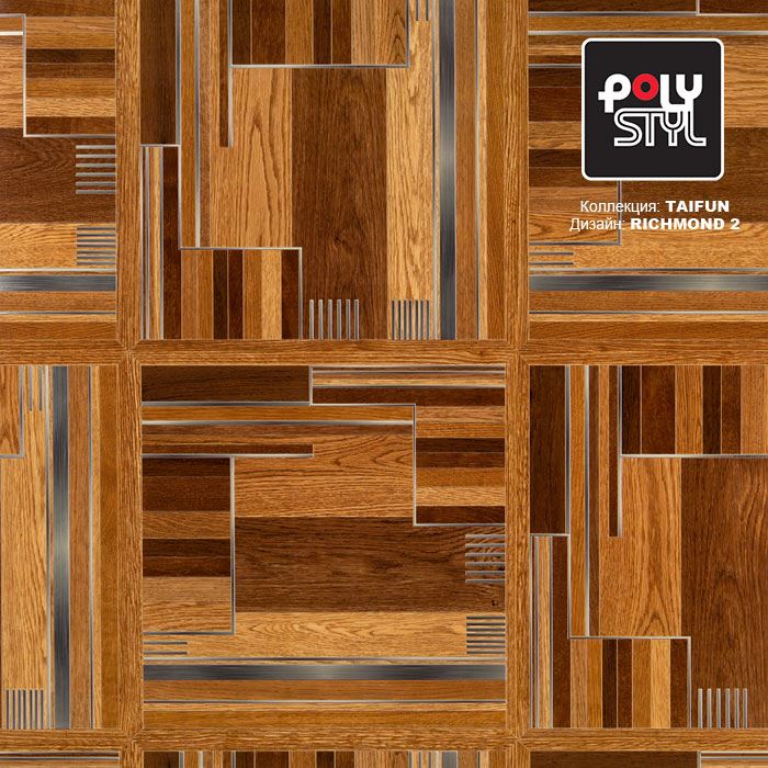 Линолеум бытовой "Polystyl" Taifun Richmond 2 (4м) — купить в Энгельсе