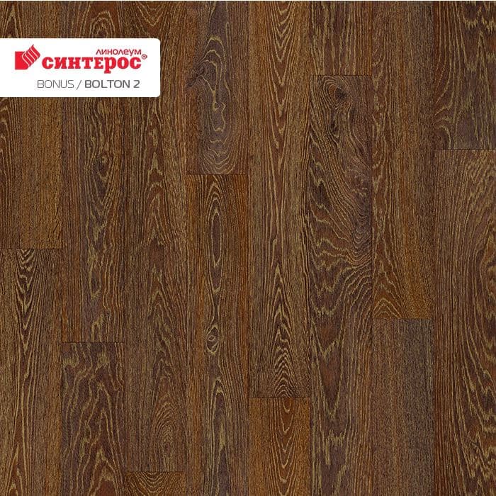 Линолеум усиленный бытовой "Синтерос" Bonus Bolton 2 (2,5м) — купить в Энгельсе