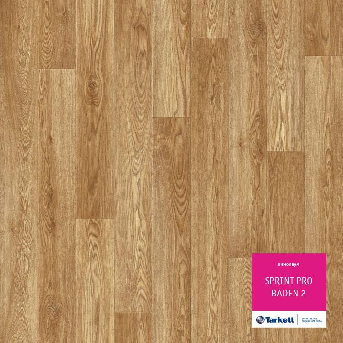 Линолеум полукоммерческий "Tarkett" Sprint Pro Baden 2 (3,5м) — купить в Энгельсе