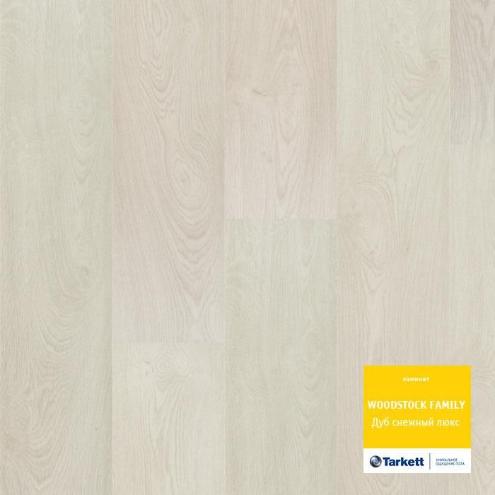 Ламинат "Tarkett" Woodstock Family Дуб Снежный Люкc (1292*194*8 мм) — купить в Энгельсе