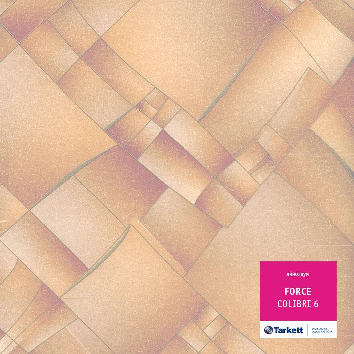 Линолеум полукоммерческий "Tarkett" Force Colibri 6 (3,5м) — купить в Энгельсе
