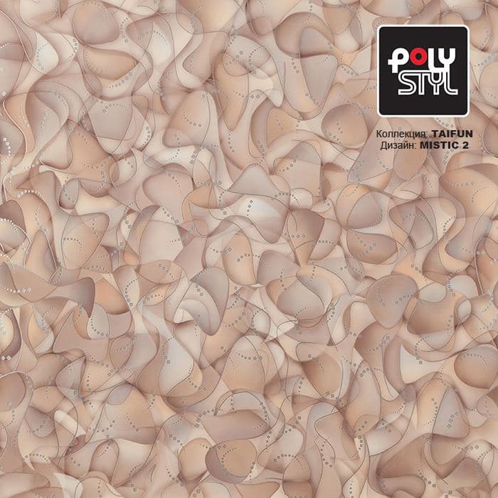 Линолеум бытовой "Polystyl" Taifun Mistic 2 (3м) — купить в Энгельсе