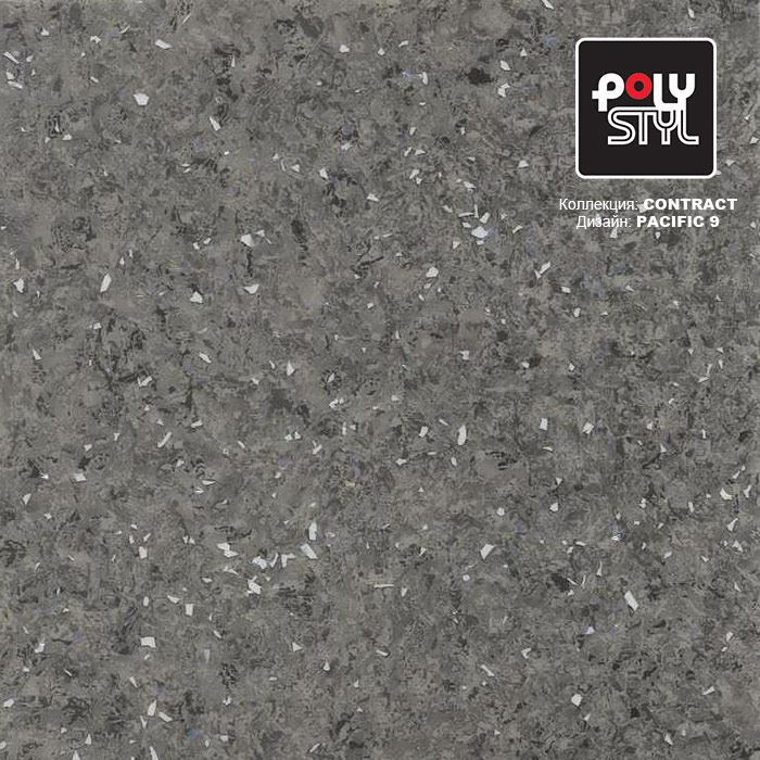 Линолеум коммерческий "Polystyl" Контракт Пасифик 9 (3м) — купить в Энгельсе