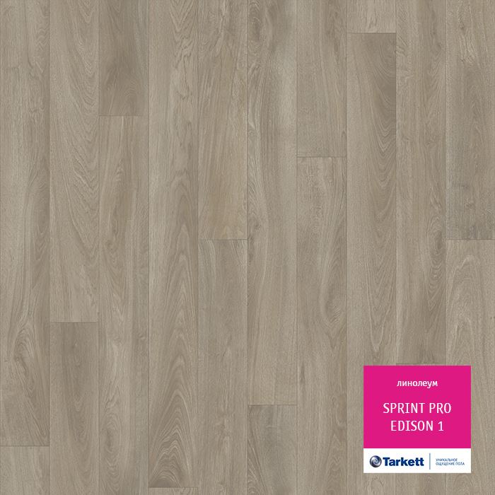 Линолеум полукоммерческий "Tarkett" Sprint Pro Edison 1 (3м) — купить в Энгельсе