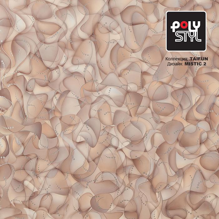 Линолеум бытовой "Polystyl" Taifun Mistic 2 (2,5м) — купить в Энгельсе