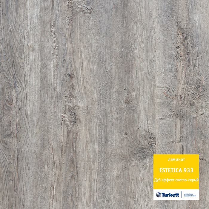 Ламинат "Tarkett" Estetica Дуб эффект светло-серый (1292*194*9 мм) — купить в Энгельсе
