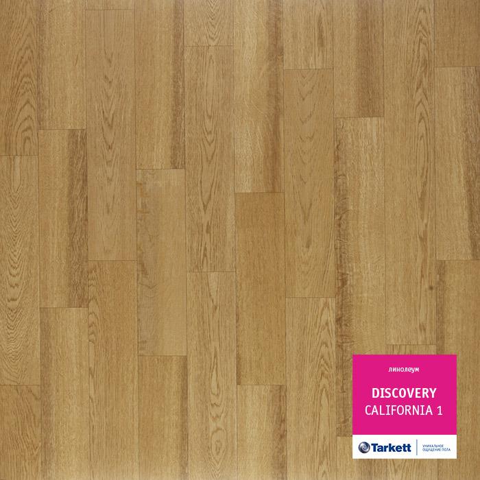 Линолеум бытовой "Tarkett" Discovery California 1 (3м) — купить в Энгельсе