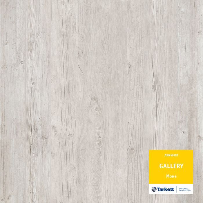 Ламинат "Tarkett" Gallery Моне (1292*116*12 мм) — купить в Энгельсе