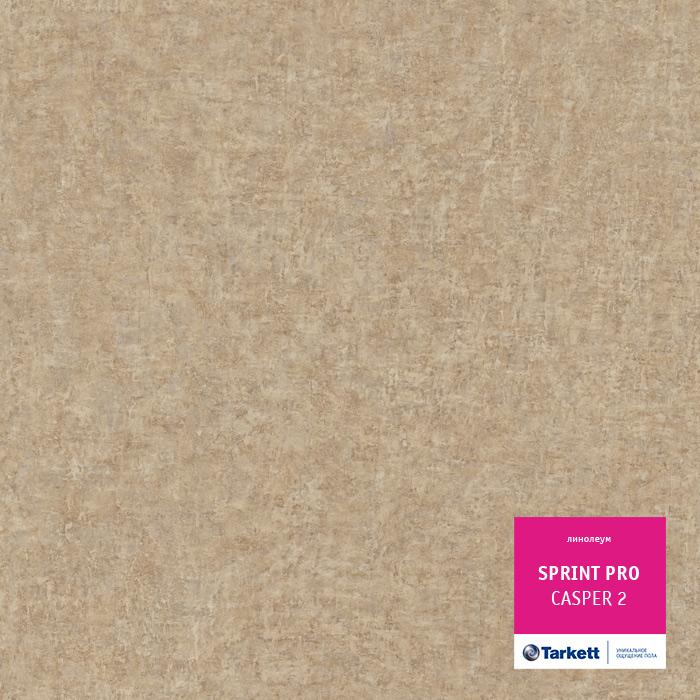 Линолеум полукоммерческий "Tarkett" Sprint Pro Casper 2 (4м) — купить в Энгельсе