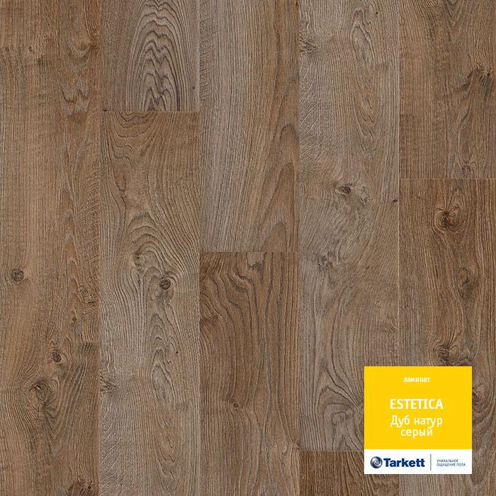 Ламинат "Tarkett" Estetica Дуб Натур Серый (1292*194*9 мм) — купить в Энгельсе