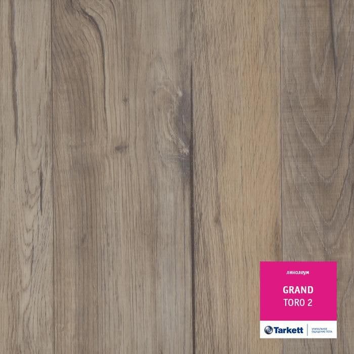 Линолеум бытовой "Tarkett" Grand Togo 2 (3,5м) — купить в Энгельсе