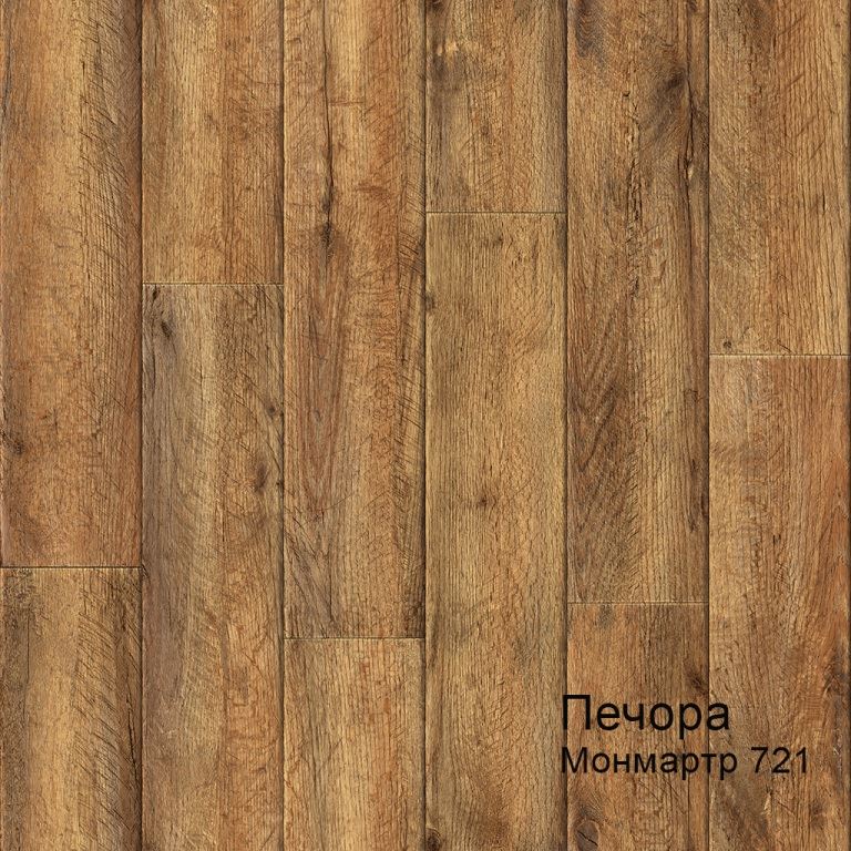 Линолеум бытовой "Комитекс" Печора Монмартр 721 (3м) — купить в Энгельсе