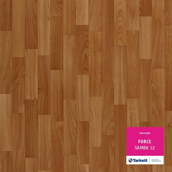 Линолеум полукоммерческий "Tarkett" Force Samba 12 (2,5м) — купить в Энгельсе